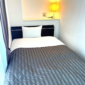 Single Room Smoking No Daily Cleaning